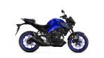 2023-yamaha-mt320-eu-icon_blue-studio-002-03-jpg.webp | q2moto