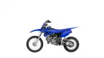 2024-yamaha-ttr110-eu-icon_blue-studio-006-03-jpg.webp | q2moto