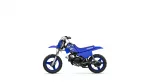 Blue Yamaha dirt bike shown from the side with knobby off-road tires, isolated on white background