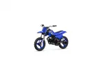 Blue Yamaha dirt bike with knobby tires on a white background.