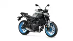 Yamaha MT-07 motorcycle in gray and black with bright blue alloy wheels, shown from a front-left angle on a white background.