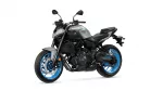 Yamaha MT-07 sport motorcycle with gray body and blue rims on a white background, angled front-left view.
