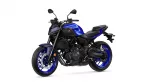 Blue Yamaha MT-07 sport motorcycle shown in a side-angle view with exposed engine and blue rims against a white background