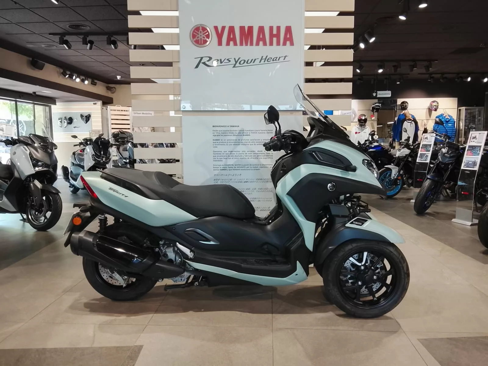 YAMAHA TRICITY 300 8631NCP | Q2Moto
